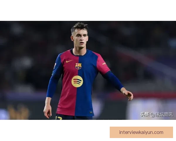 西甲国家德比即将来临，双方球队表现备受关注